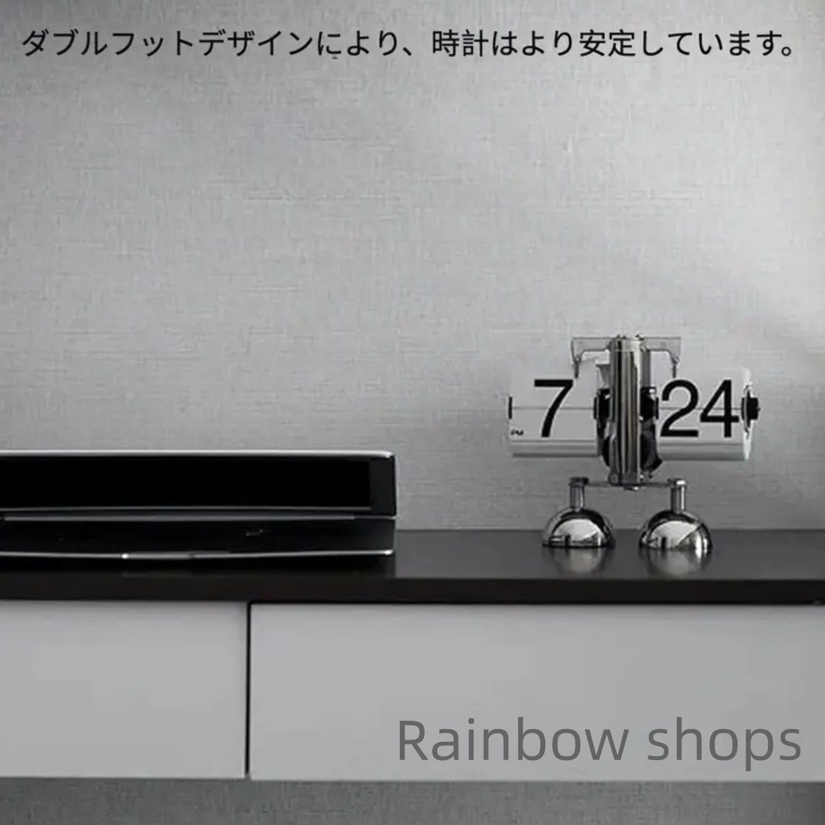 インテリア スタイリッシュ