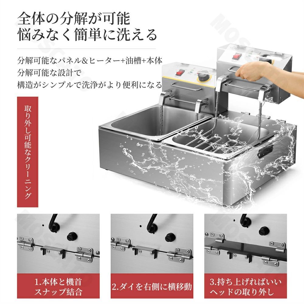 日本語の説明書付き