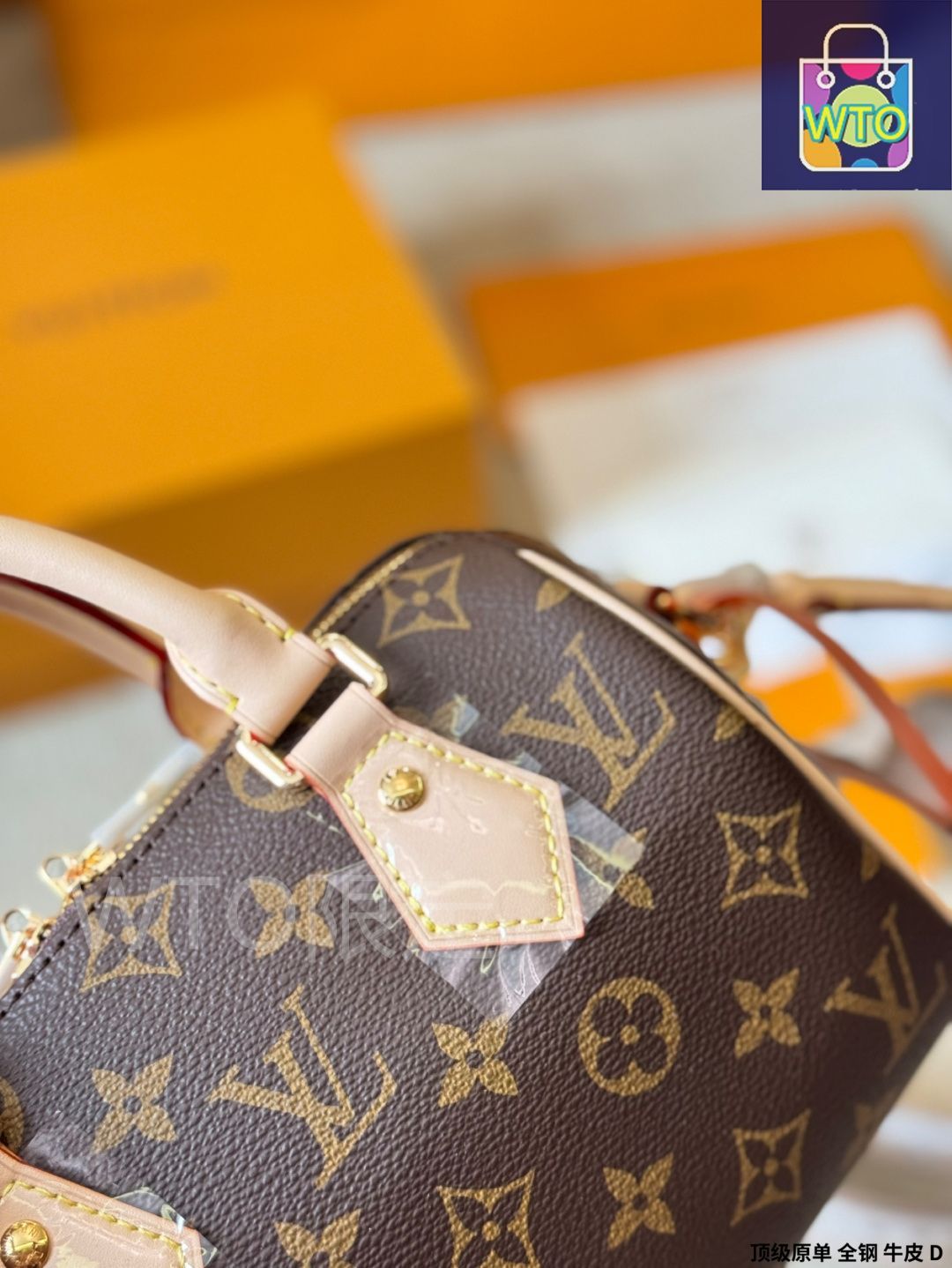 今日 Louis Vuitton Speedy Nano Pillow Bag Retiro ルイ ヴィトン スピーディナノ ピローバッグ レティーロ-WTO輸入2 DECORATOM_COM_BR