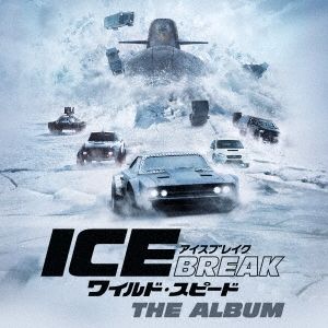 ワイルド・スピード/オリジナル・サウンドトラック　CD レンタル品 ワイルド・スピード/オリジナル・サウンドトラック CD レンタル