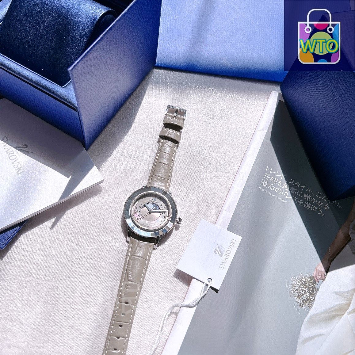 スワロフスキー Swarovski 月面着陸 ジュエリーウォッチ 限定ポーチ付き 今日特価】SWAROVSKI スワロフスキー 神秘銀河 月着陸記念款 月