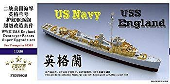【中古】【非常に良い】1/350 米海軍護衛駆逐艦 イングランド スーパーアップグレードセット dwos6rj