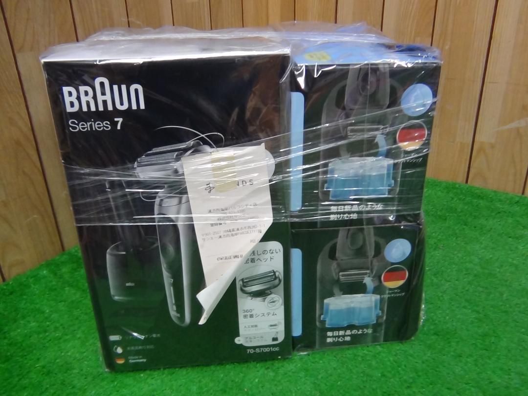 C 6 ブラウン シリーズ7 シェーバー 70 S 7001 cc 洗浄液 保証付 2510
