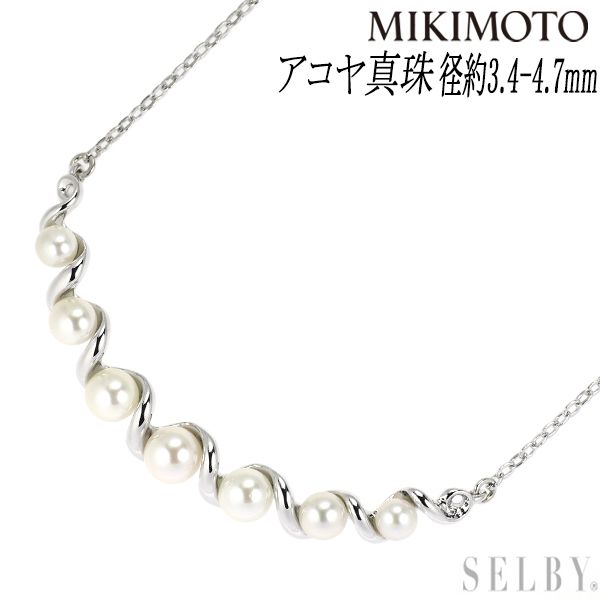 MIKIMOTO 真珠ペンダントネックレス ペンダント PP-20078K ジュエリー｜MIKIMOTO - ミキモト