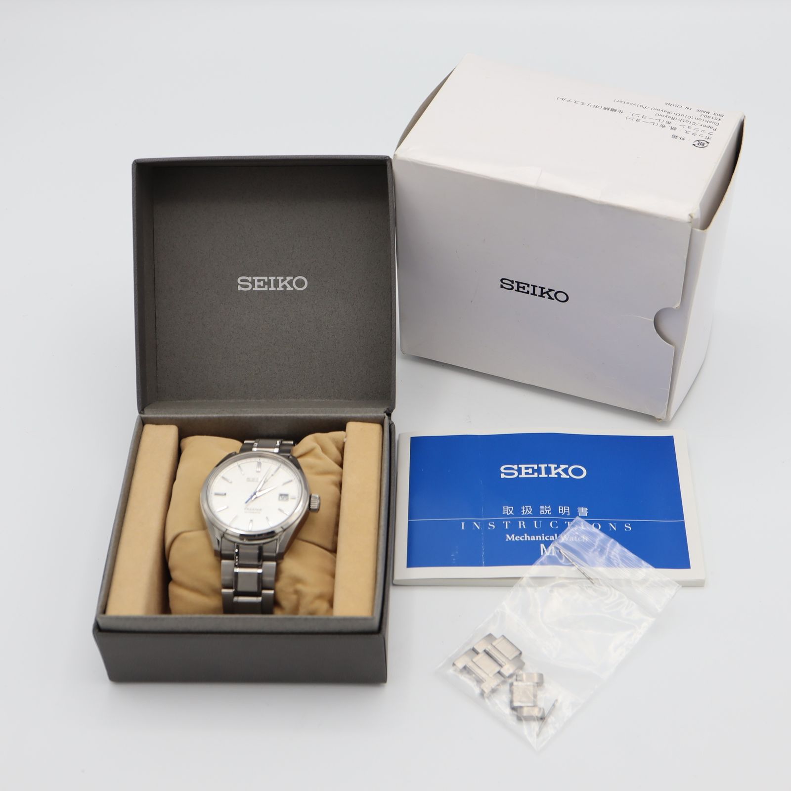 SEIKO セイコー