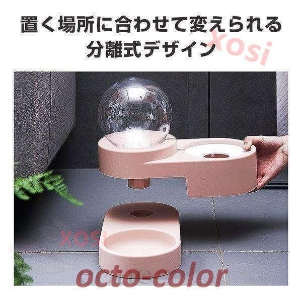 犬用