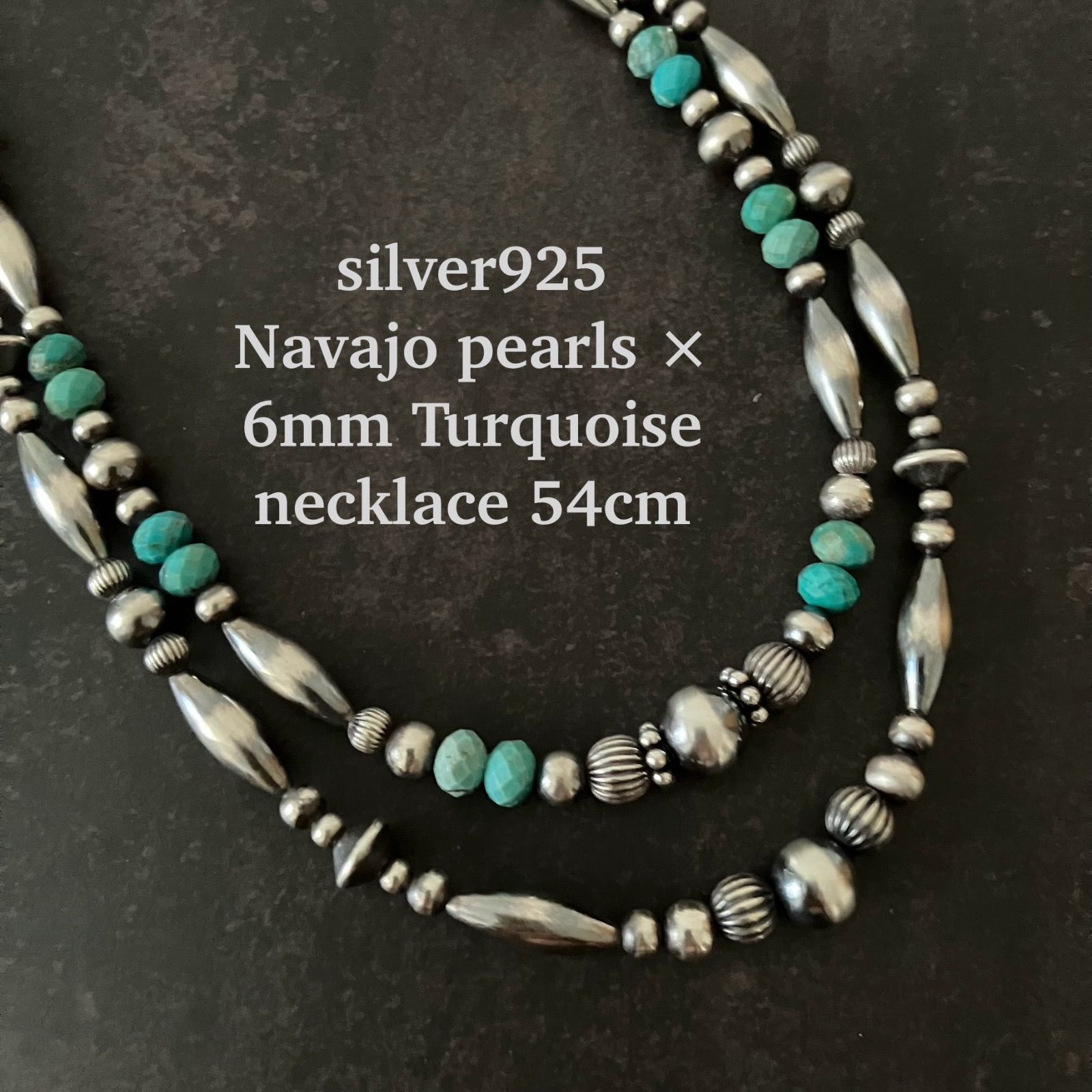 本日限定　超希少天然ターコイズ シルバーバングル HS刻印ナバホパールネックレス 本日限定 超希少天然ターコイズ シルバーバングル HS刻印ナバホパール