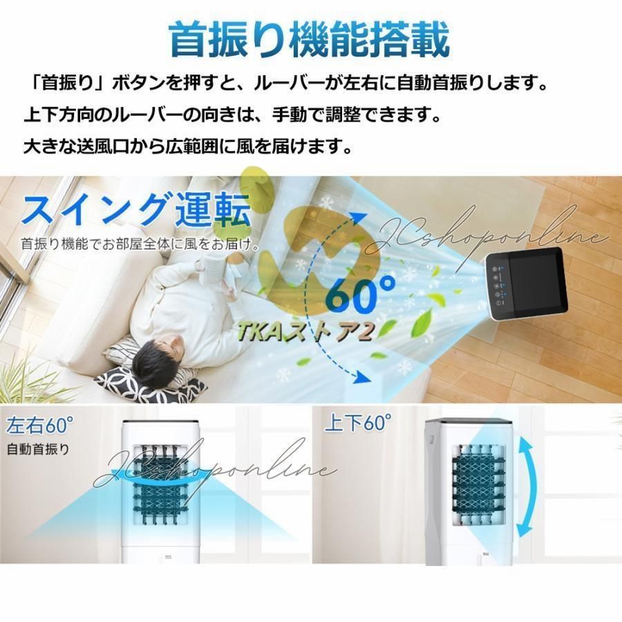 2025 業務用