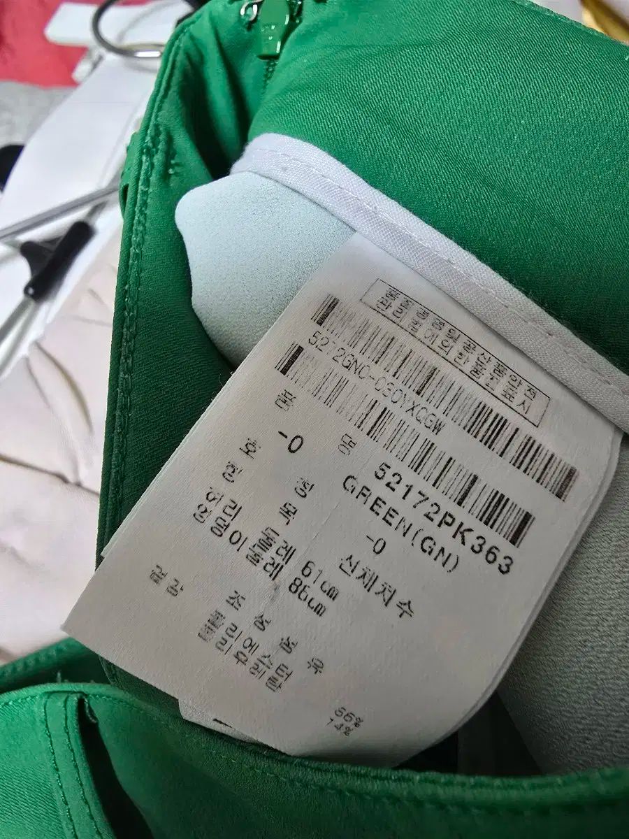 パーリーゲイツ