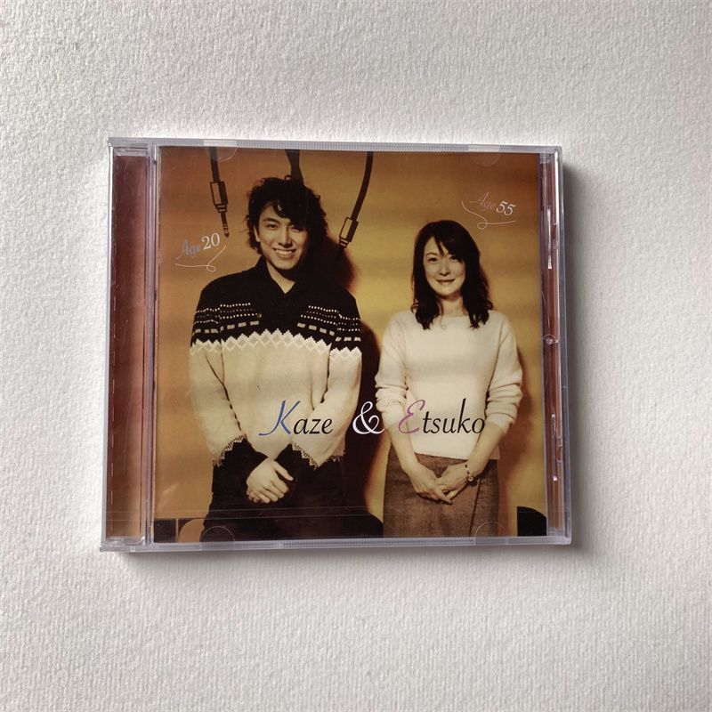 藤井風 渡辺悦子 Kaze & Etsuko CD インディーズ時代