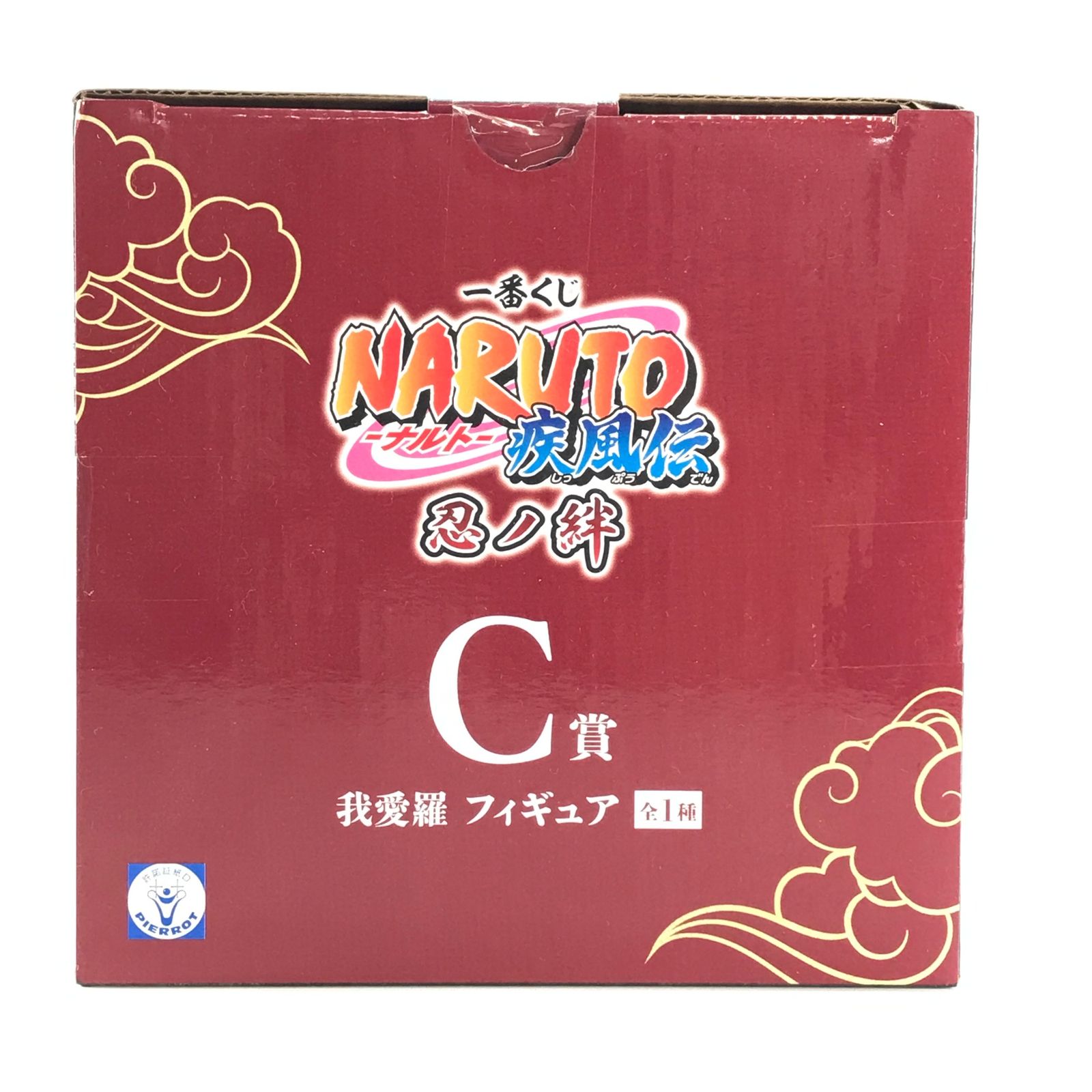 ◎BANDAI SPIRITS フィギュア 我愛羅 「一番くじ NARUTO-ナルト