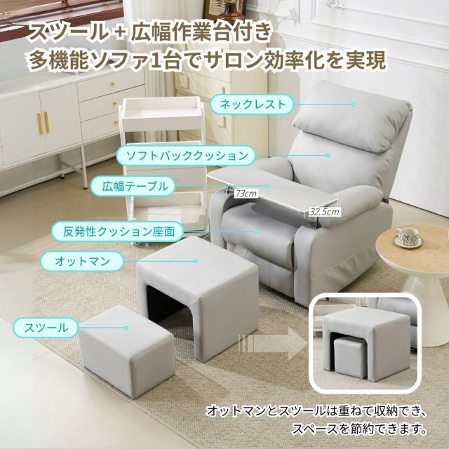 電動リクライニングソファ ダークグレー クッション付きリクライニング