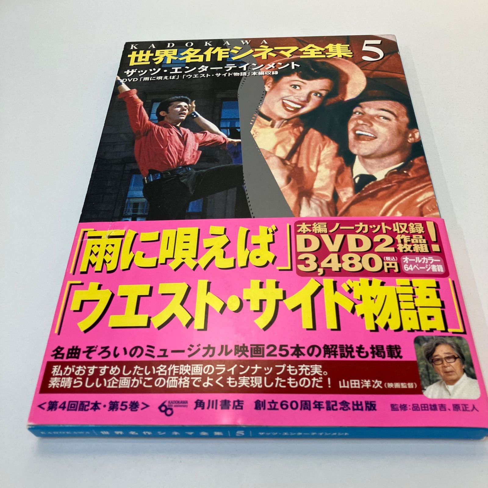 映画　VHS 名作　廃盤　まとめて　セット　名画　DVDではございません m53786391116_1.jpg?1715471048