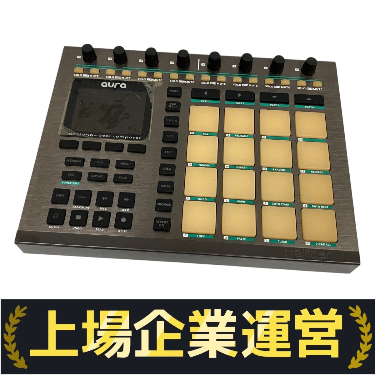 Nektar Aura Beat Composer コントローラー 本体のみ 【公式通販】