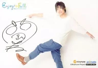 中古】生写真(男性) 岡本信彦/印刷サイン入り/CD「Enjoy☆Full