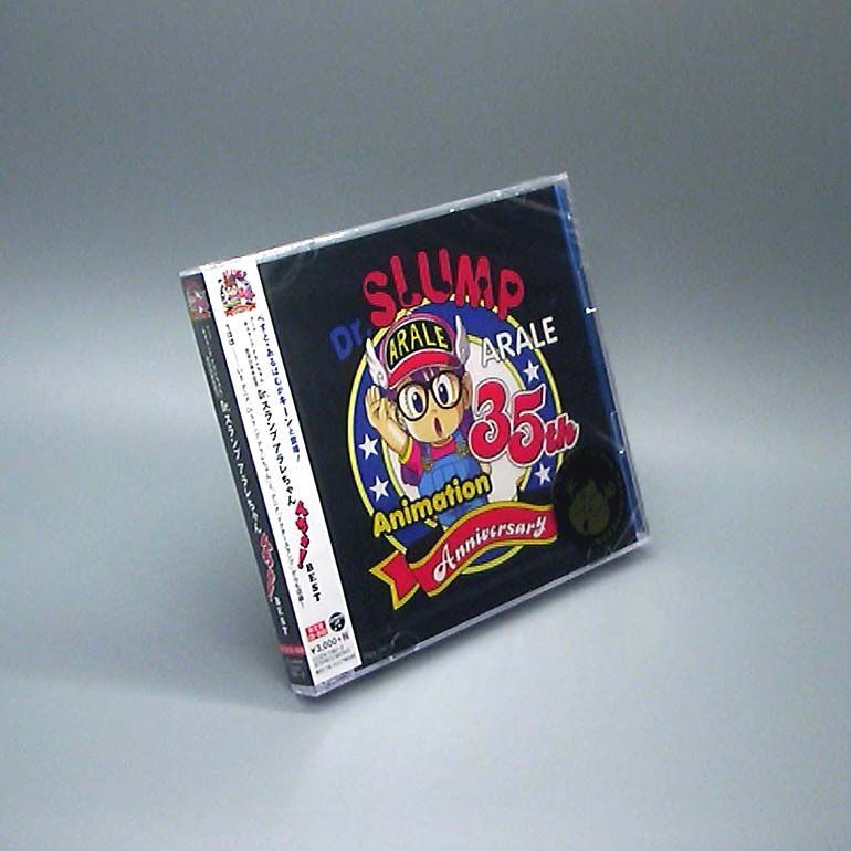 未開封新品】アニメ「Dr.スランプ アラレちゃん」放送35周年記念 Dr