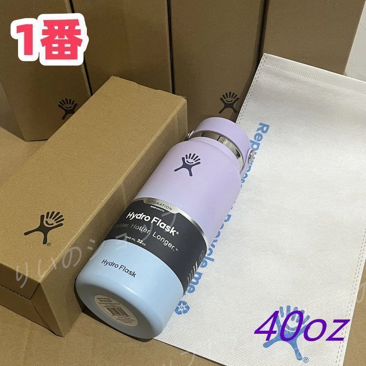 未使用 Baccarat バカラ パルメ タンブラー ロックグラス オールド  