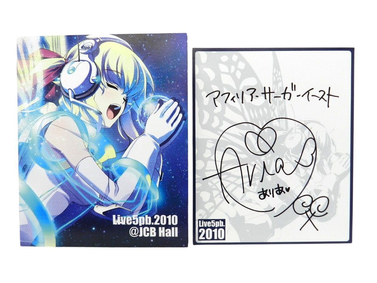 Live5pb.2010@JCB Hall〈2枚組〉 Amazon.co.jp: Live5pb.2010 @ JCB