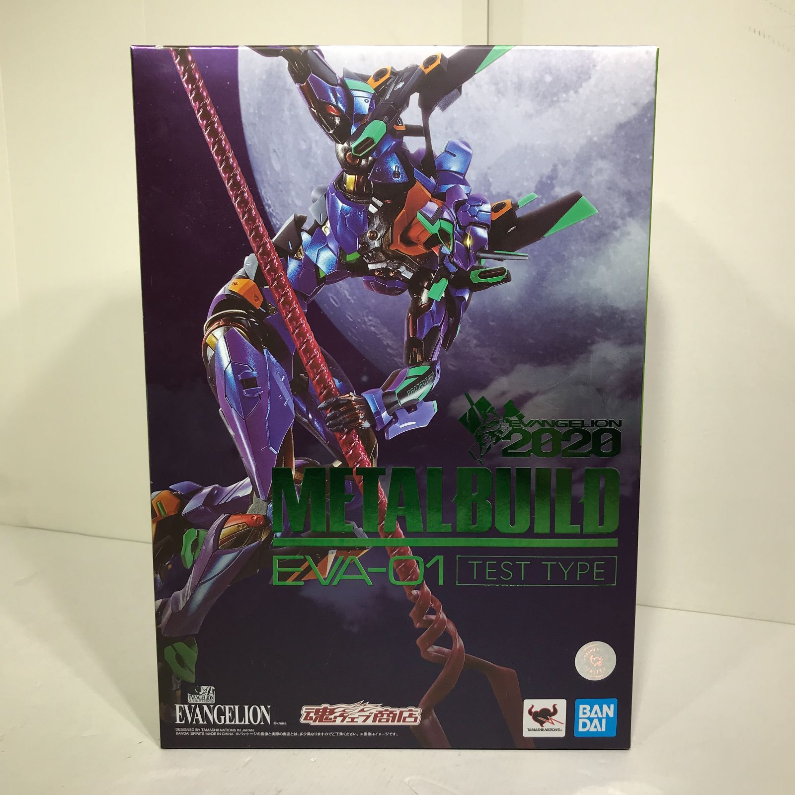 【併売/城東43-001】 METAL BUILD EVA 2020 EVA-01 TEST TYPE エヴァンゲリオン 初号機 未開封