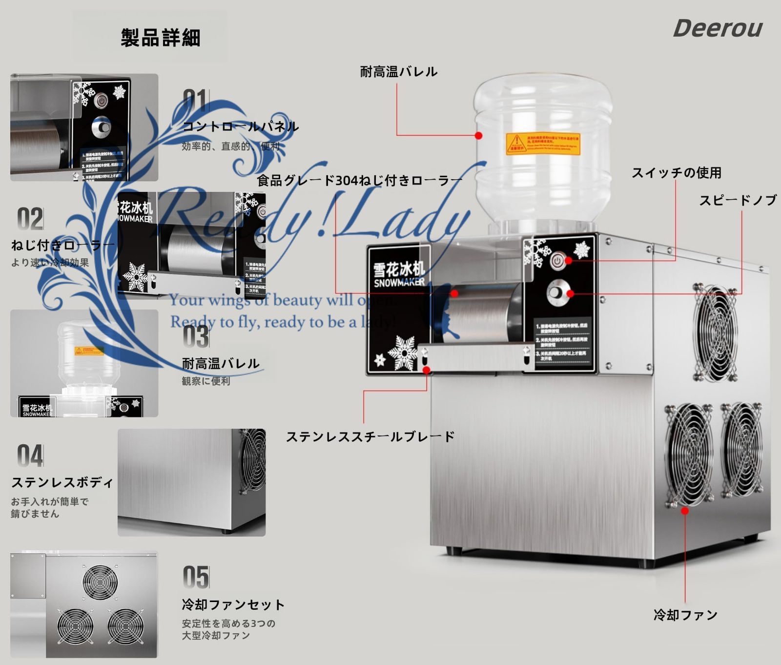 スノーフレーク製氷機 業務用自動スノーフレークアイスマシン