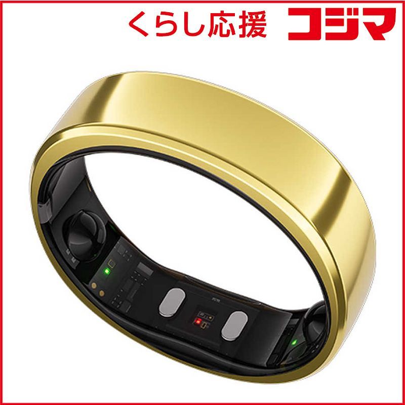 新品未開封】RINGCONN 第2世代 ロイヤルゴールド US6号 - メルカリ