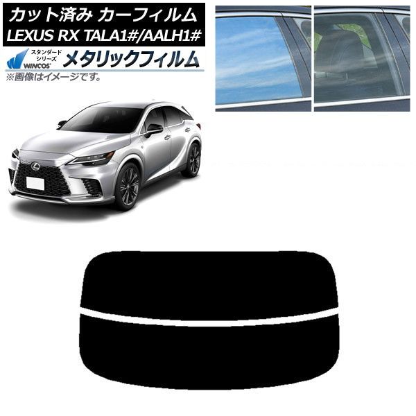 ウォルドルフ人形C体用6点セット セーター&ベスト&ニット帽×2&長パンツ×2