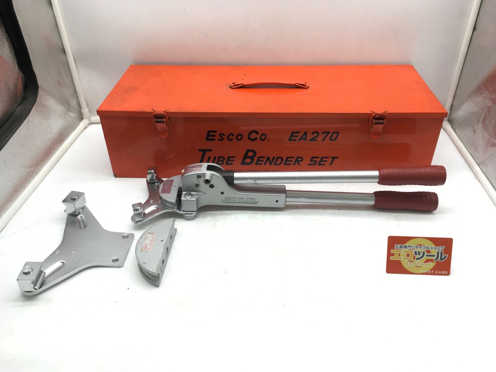 ESCO エスコ 1/2″〜7/8″ チューブベンダーセットEA270 エスコ 1/2”ー7
