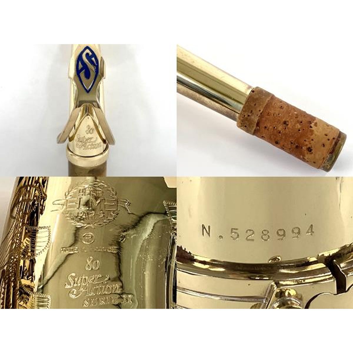 【動作保証】SELMER Super Action 80 SERIE II アルトサックス ハードケース付き 中古 Y8927580