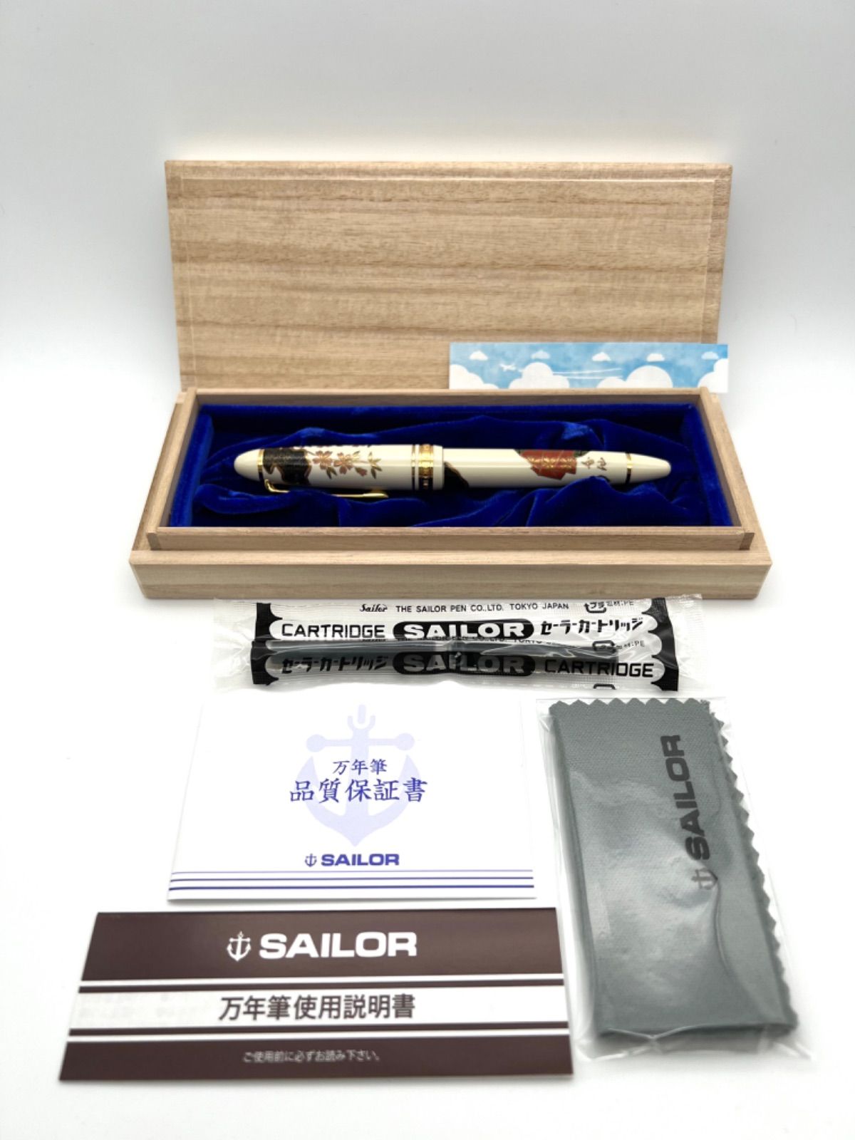 SAILOR PROFIT 蒔絵シリーズ　源氏物語　万年筆　字幅M 詳細ページ | 万年筆 ボールペンなど高級筆記具の販売・買取