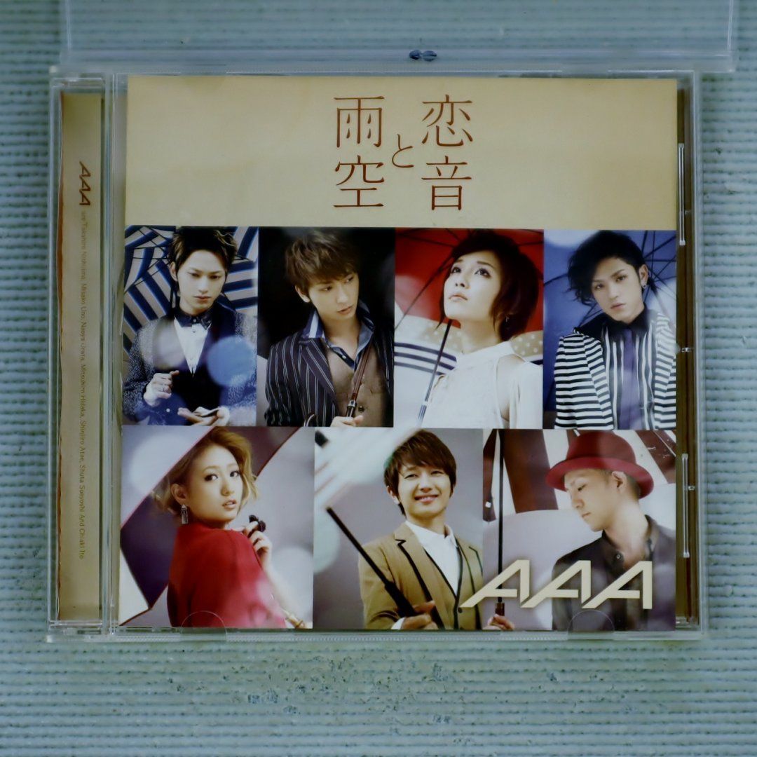 国内盤CD☆トリプルエー/AAA□ 恋音と雨空 (初回生産限定