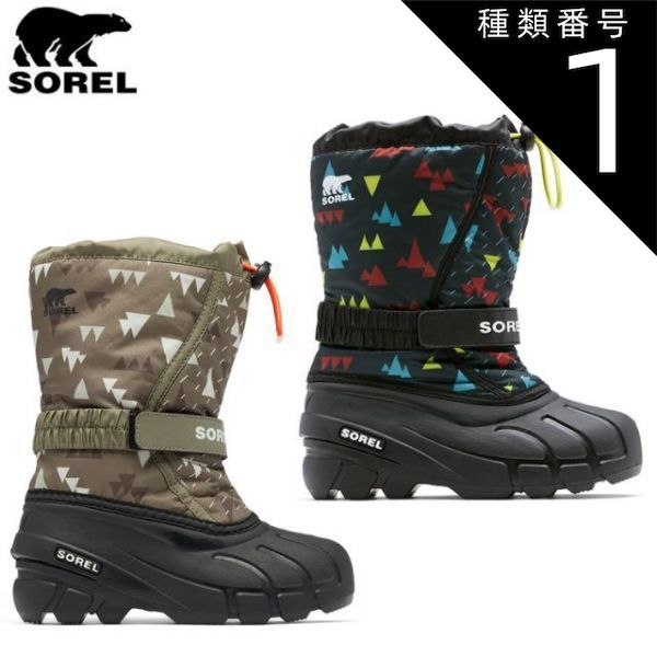 種類1：011_Black/19cm/1 ユース フルーリー プリント SOREL YOUTH FLURRY PRINT NY3504 キッズ ジュニア 子供用 防寒ブーツ スノーブーツ