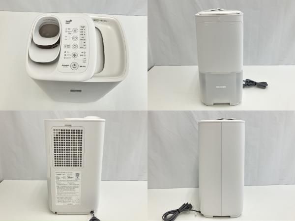 【新品未開封】SHARP 加熱気化式加湿器　HV-S75-W 動作保証】SHARP HV-S75-W 加熱 気化式 加湿器 2023年製