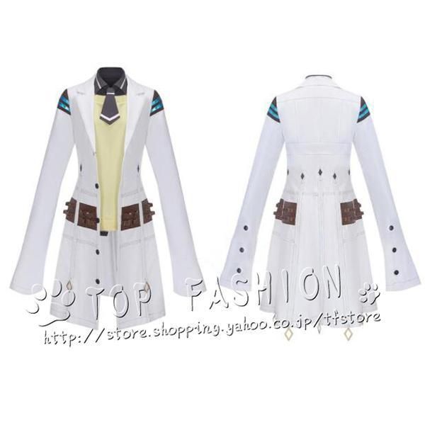 ウマ娘 コスプレ衣装 アグネスタキオン コスプレ 勝負服 ウィッグ 靴 道具別売り