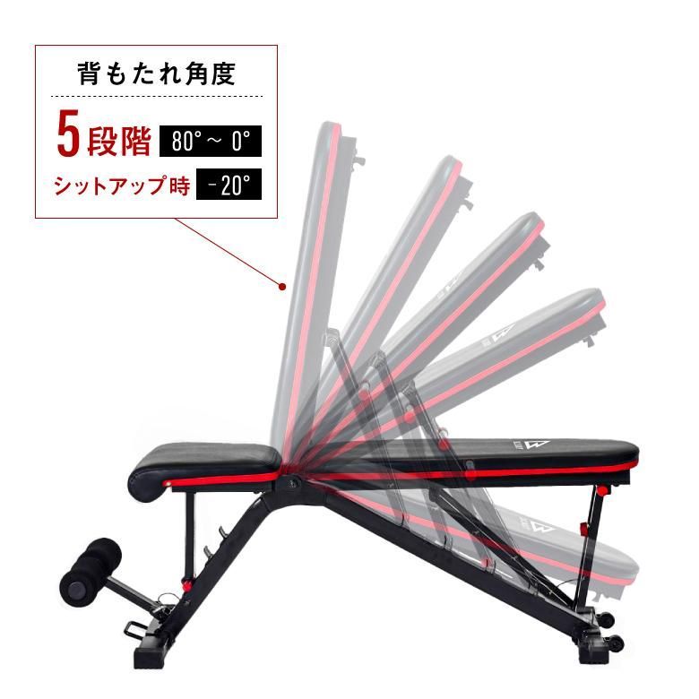 未使用 新品 アルインコ アジャスタブルベンチ PRO FA223 シットアップ 