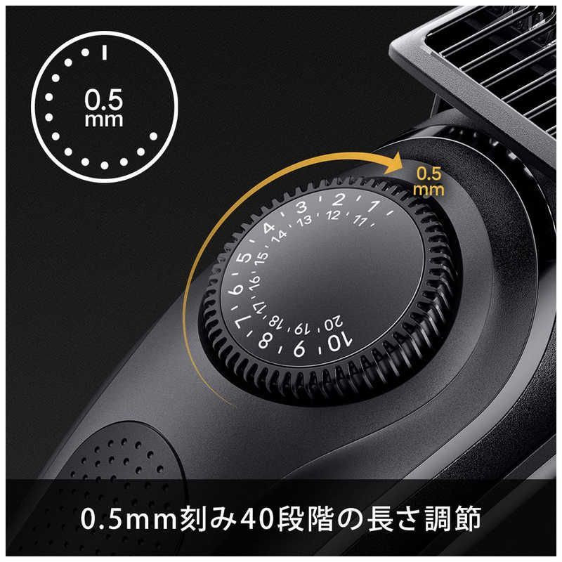 新品未使用】【未開梱】ブラウン BRAUN ブラウン ヒゲトリマー