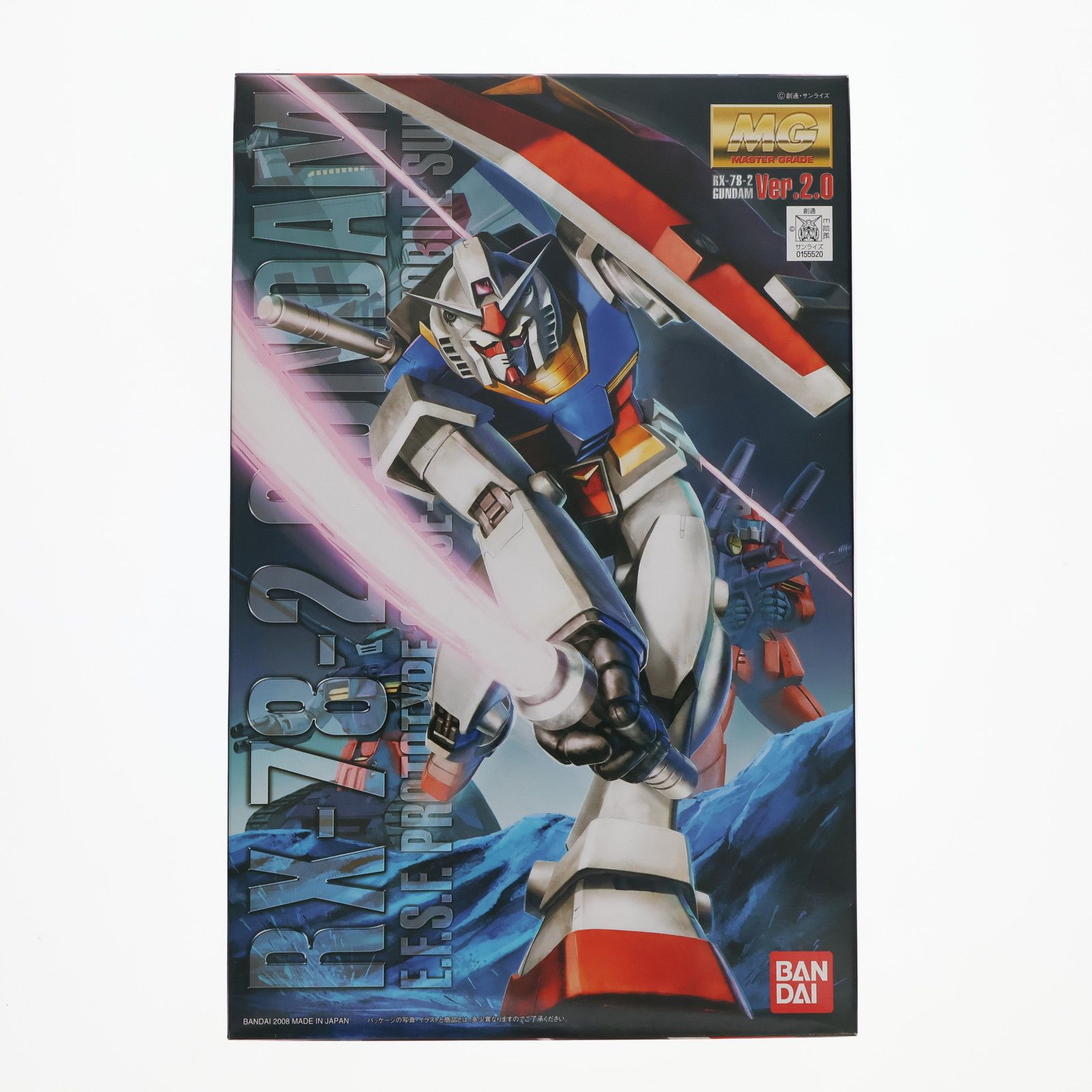 MG 1/100 RX-78-2 ガンダム Ver.2.0 機動戦士ガンダム プラモデル(0155520) バンダイ