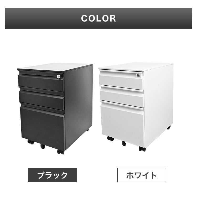 デスク オフィス