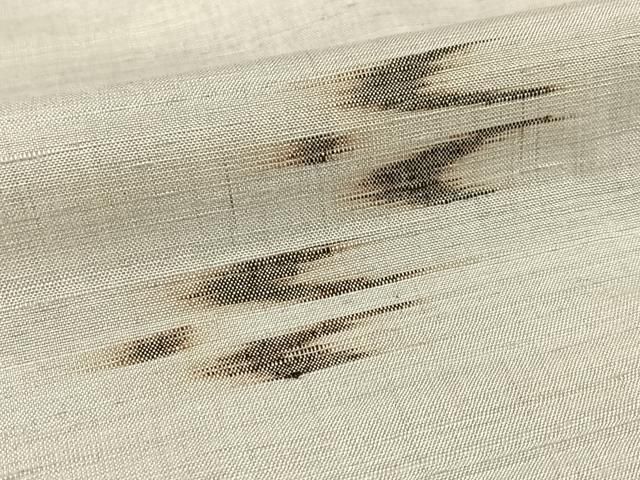 平和屋着物○重要無形文化財 本場久米島紬 ゆうな染 手織 飛鳥文 正絹