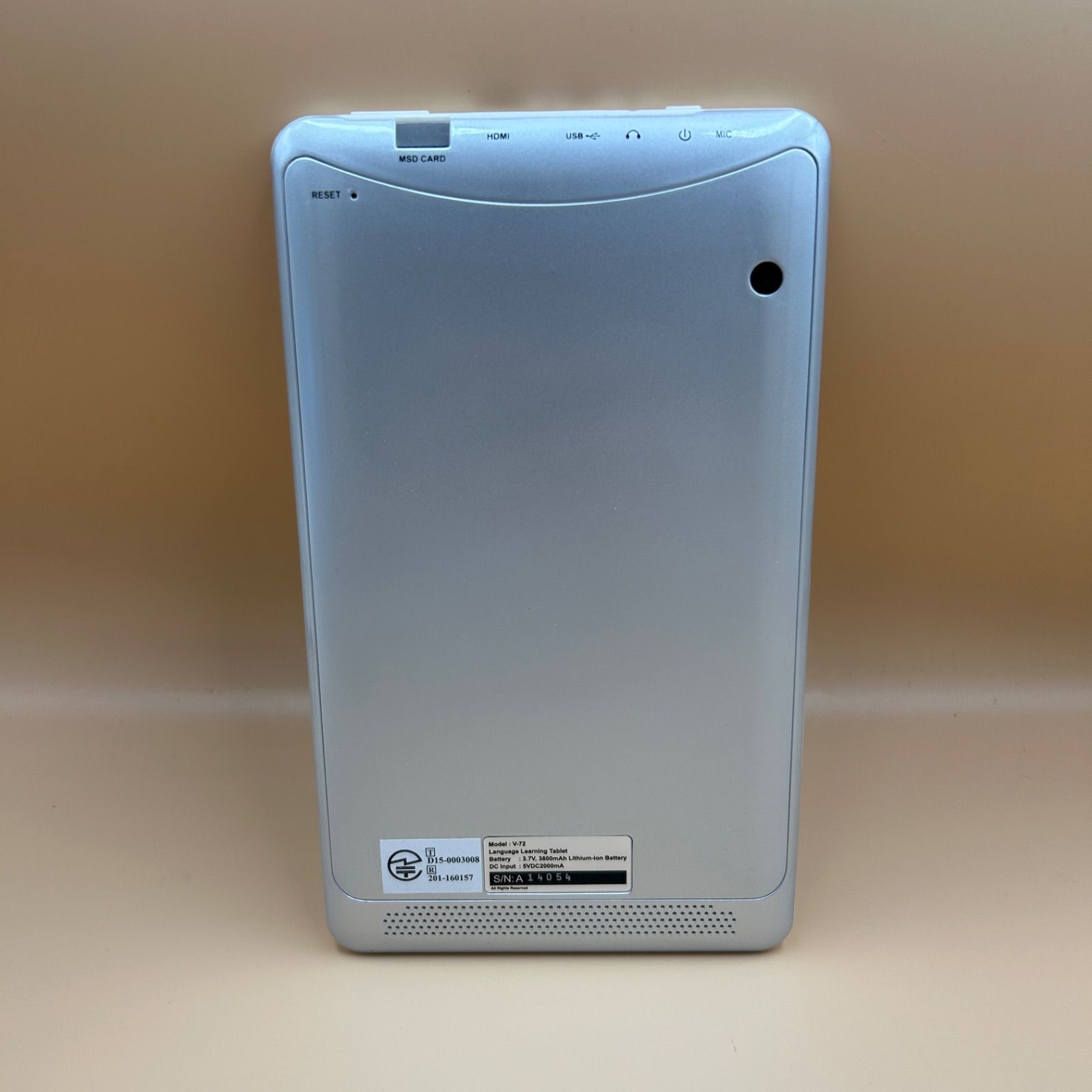 電子辞書　グローバルトーカー　Global Talker 動作OK】Global talker グローバルトーカー 翻訳機 V-72 GT-V7a