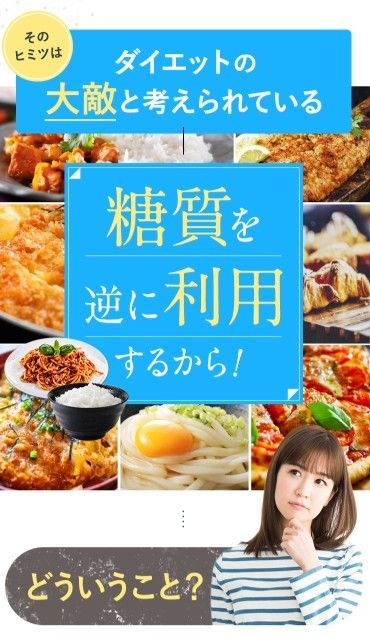 ダイエット サプリ Dr.Surari ドクタースラリ サプリメント 日本