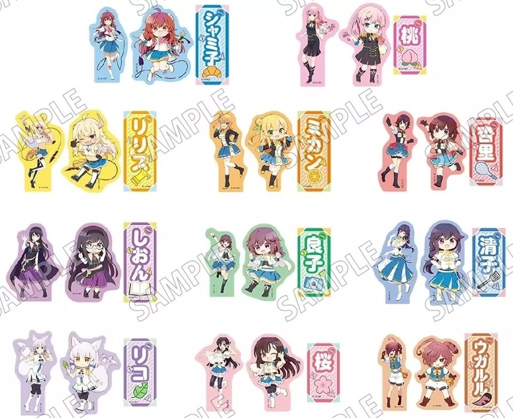 シール ステッカー 全11種セット まちカドまぞく 2丁目 ステッカー マーチングver