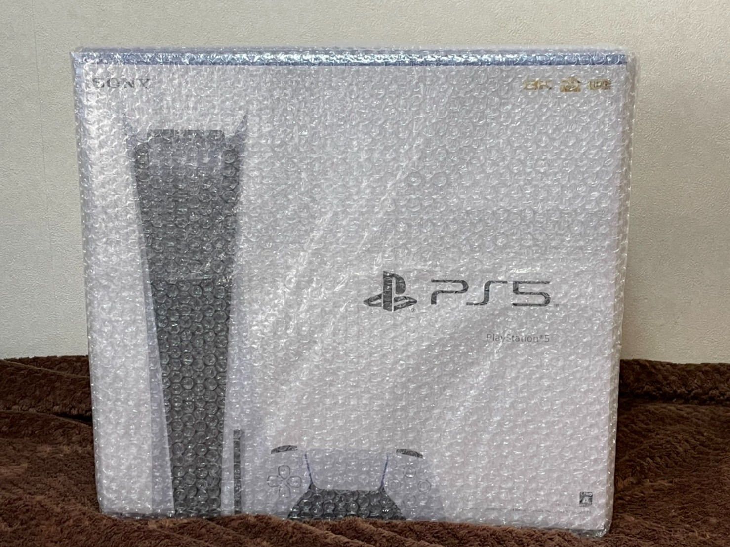 公式店新品 PlayStation5 本体 通常版 家庭用ゲーム機本体