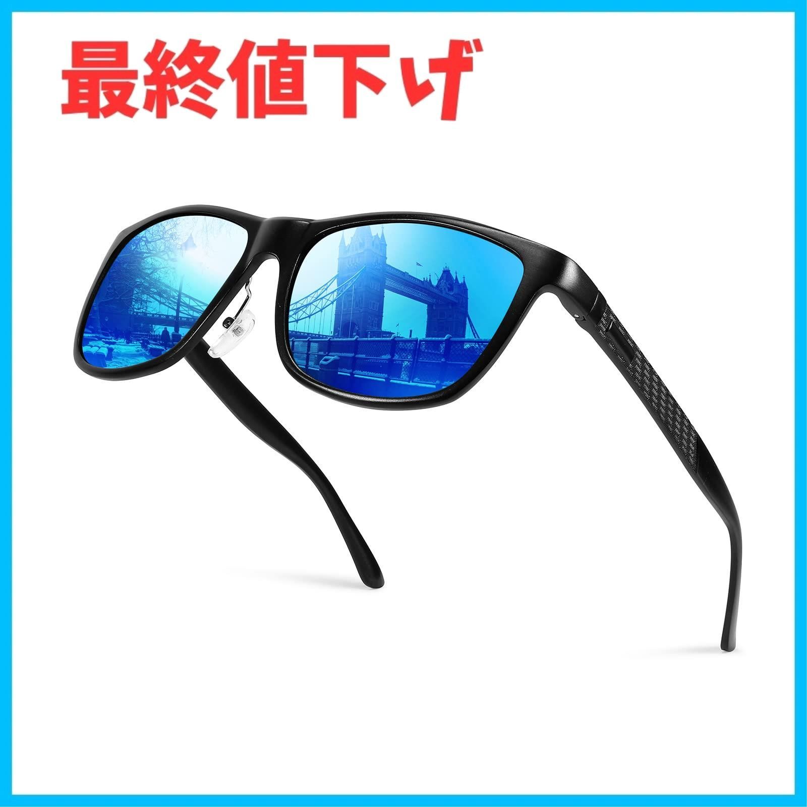 メンズ 偏光サングラス UV400 ドライブサングラス  ブラック！