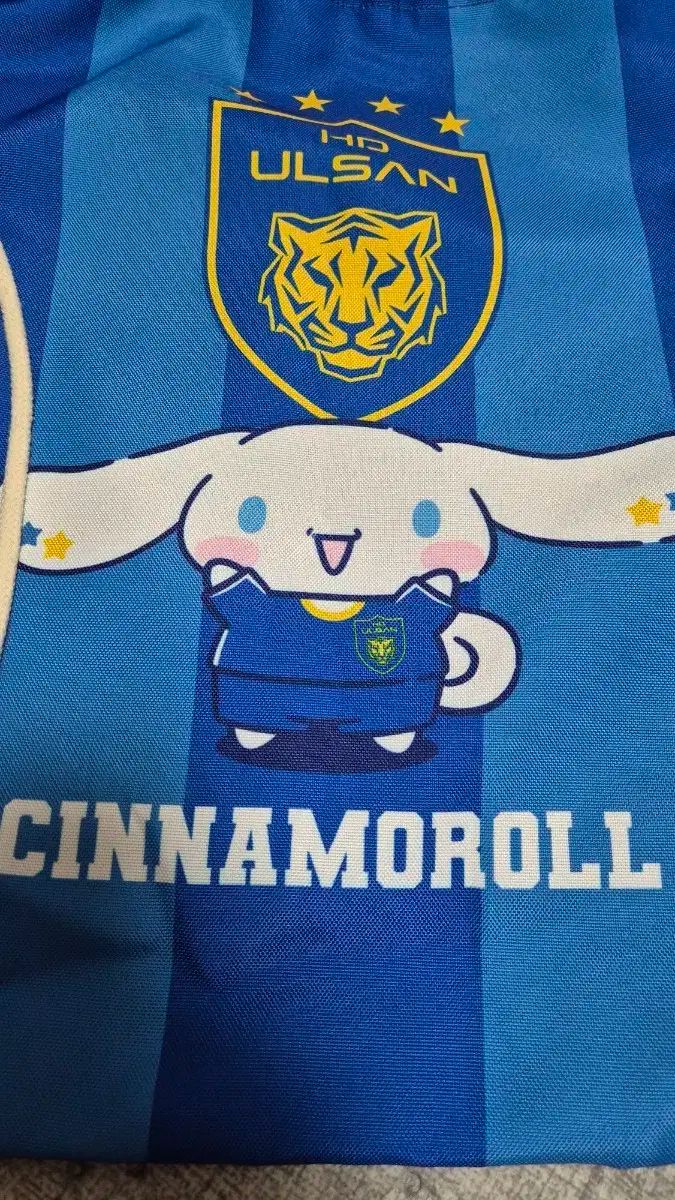 ウルサン シナモロール サンリオ バッグ