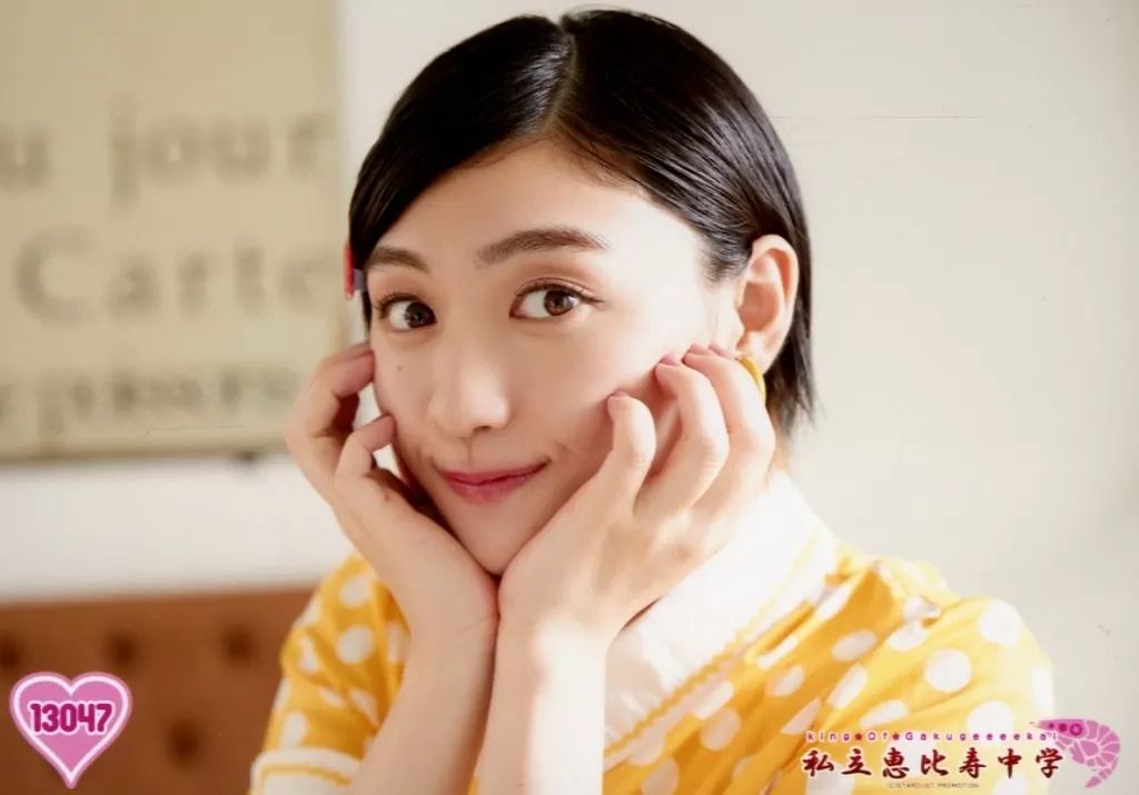 私立恵比寿中学　A B 小林歌穂　生写真 中古】生写真(女性) 私立恵比寿中学/小林歌穂/私立恵比寿中学