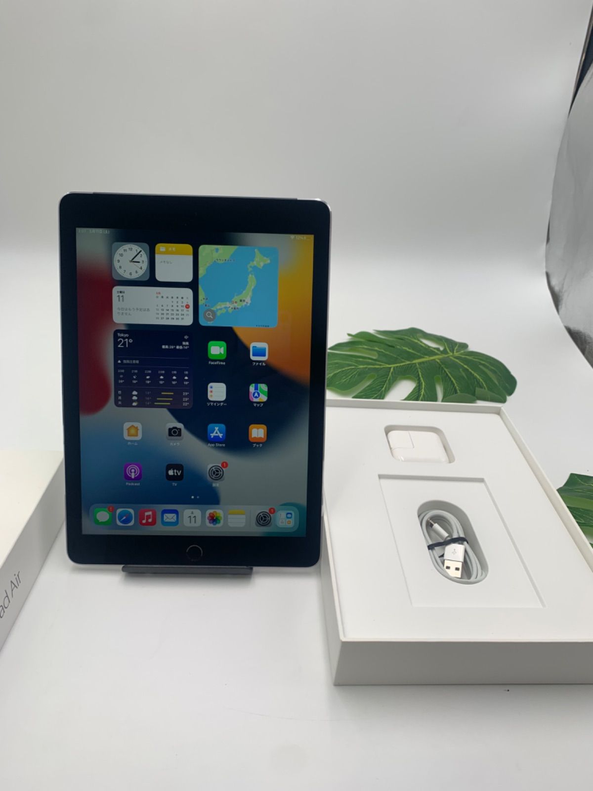 iPad - iPad Air2 A1567 64GB キャリア SoftBank iPad Air2 A1567大容量64GB キャリアソフトバンク｜Yahoo!フリマ