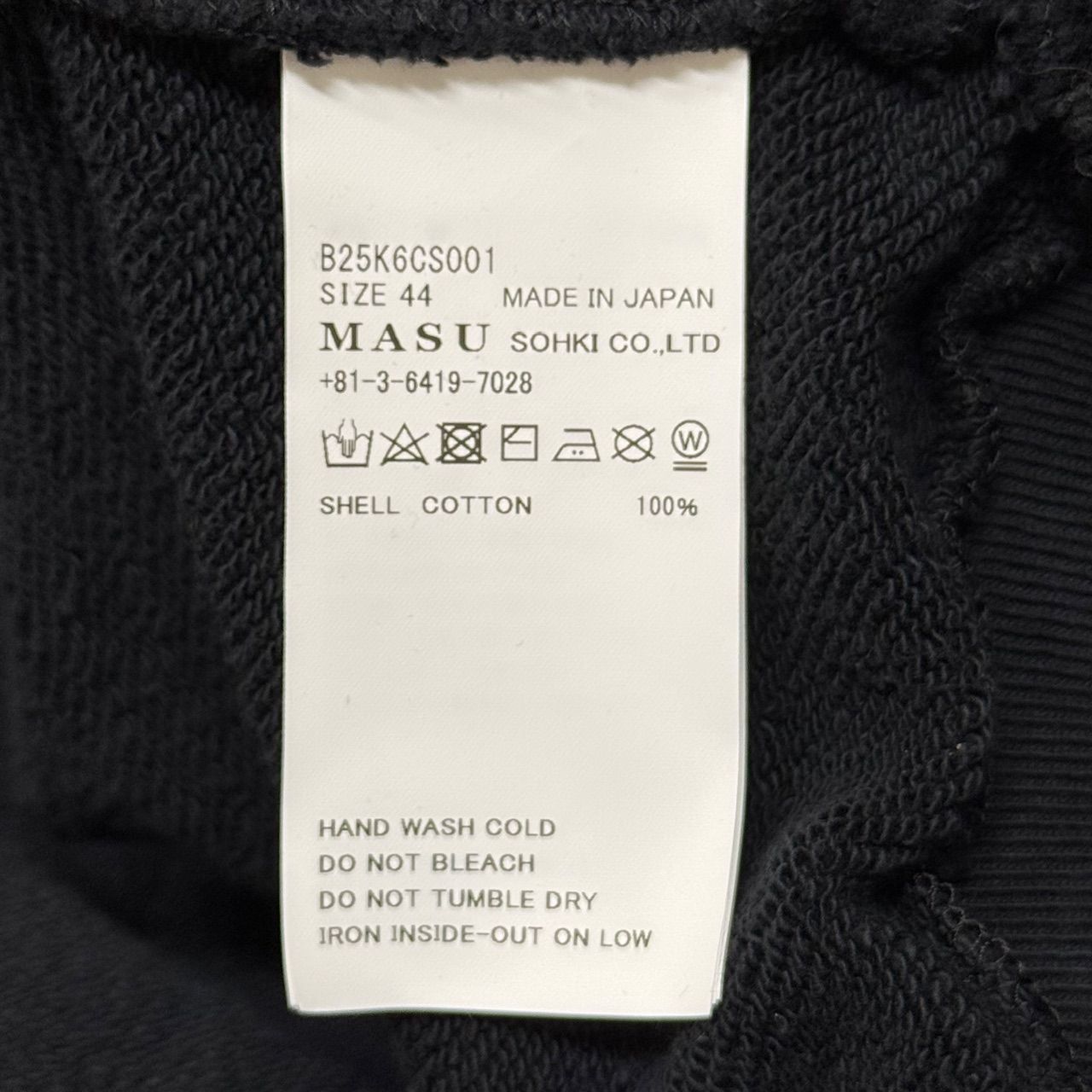 参考上代41800円 未使用品 MASU 25SS “MASU BOYS” ZIP-UP HOODIE エム 