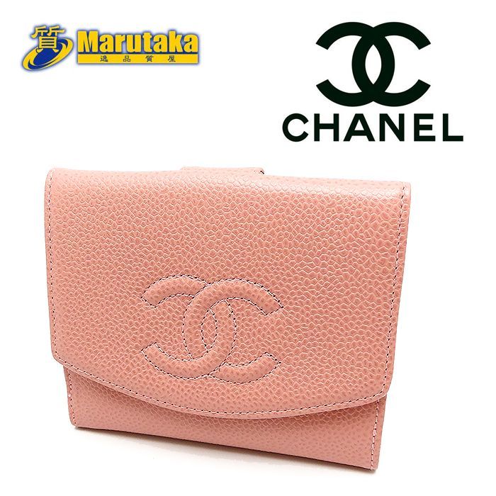 CHANEL 財布 シャネル CHANEL 3つ折り財布 キャビアスキン クラシック スモール
