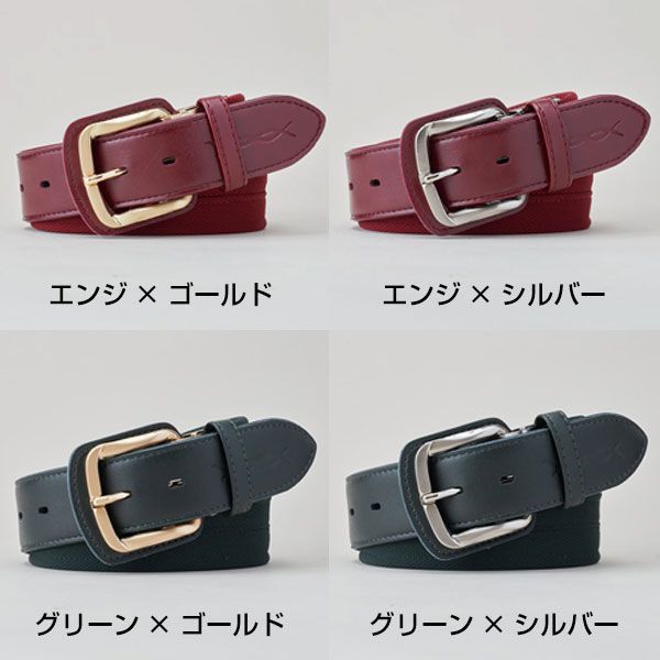 CGB0306 CGB0307