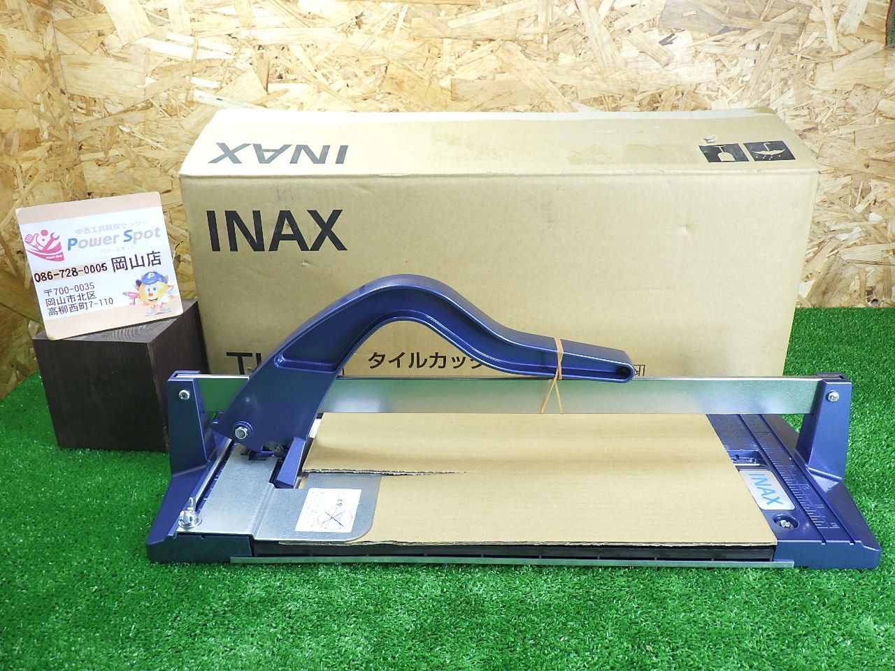 開封のみ INAX タイルカッター TK-3 保管されていた 未使用品